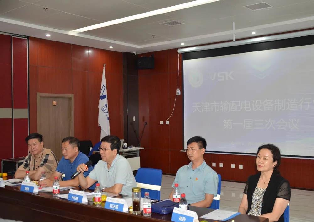 202401041525.jpeg 3.jpeg