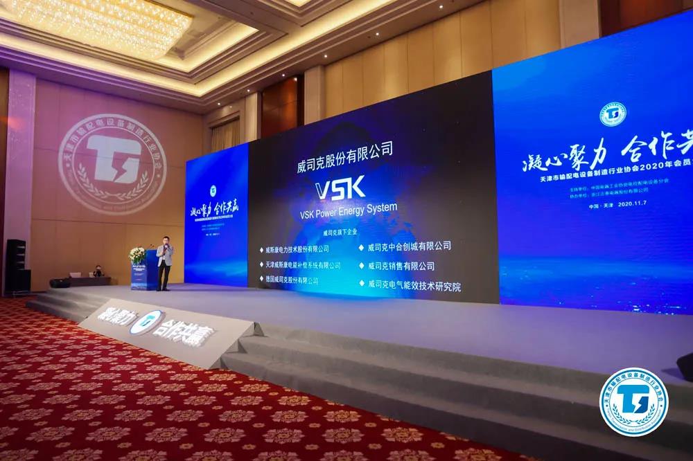 202401041589.jpeg 3.jpeg