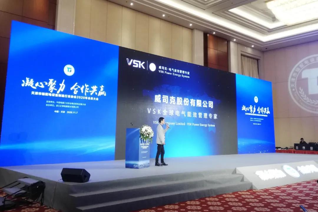 202401041818.jpeg 2.jpeg