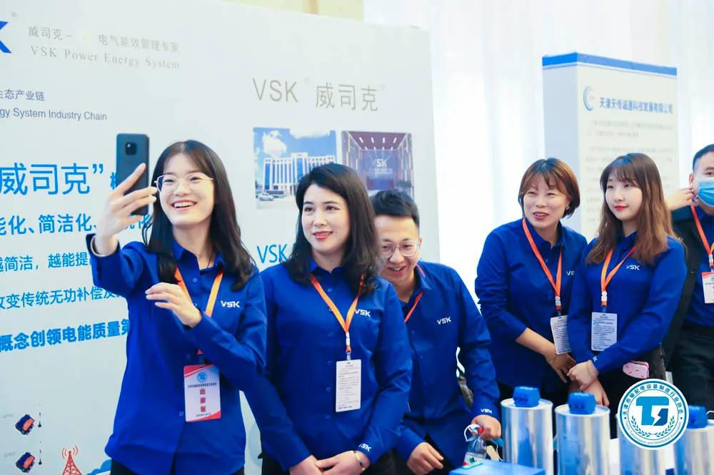 202401041874.jpeg 9.jpeg