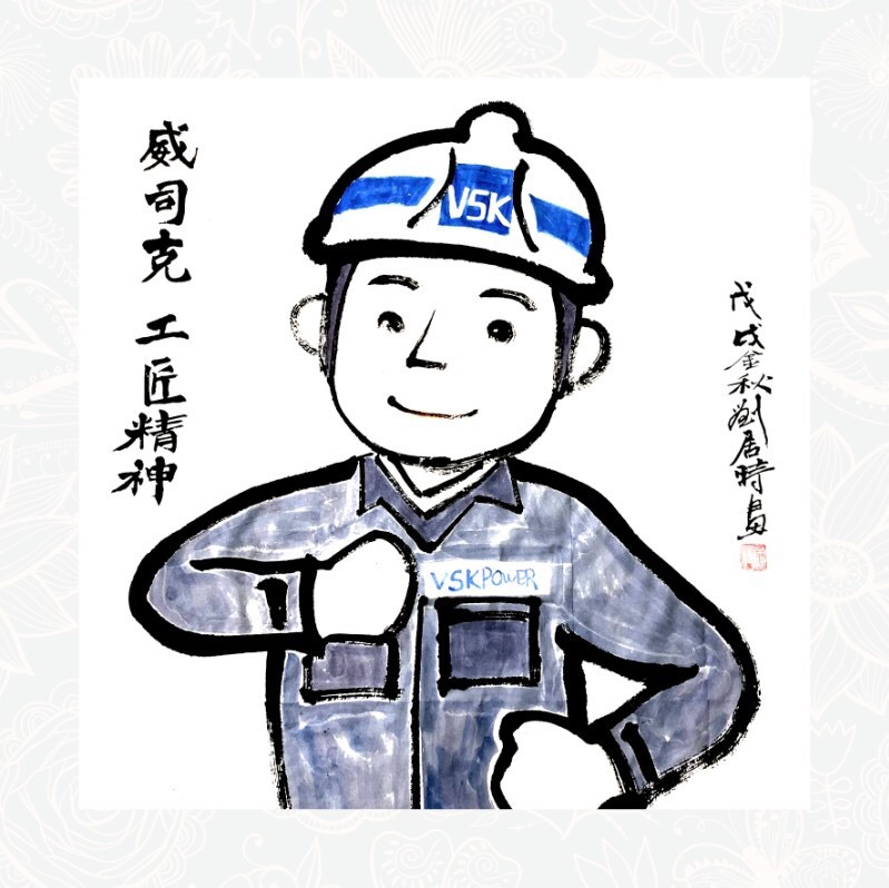 202401041969.jpeg 1.jpeg