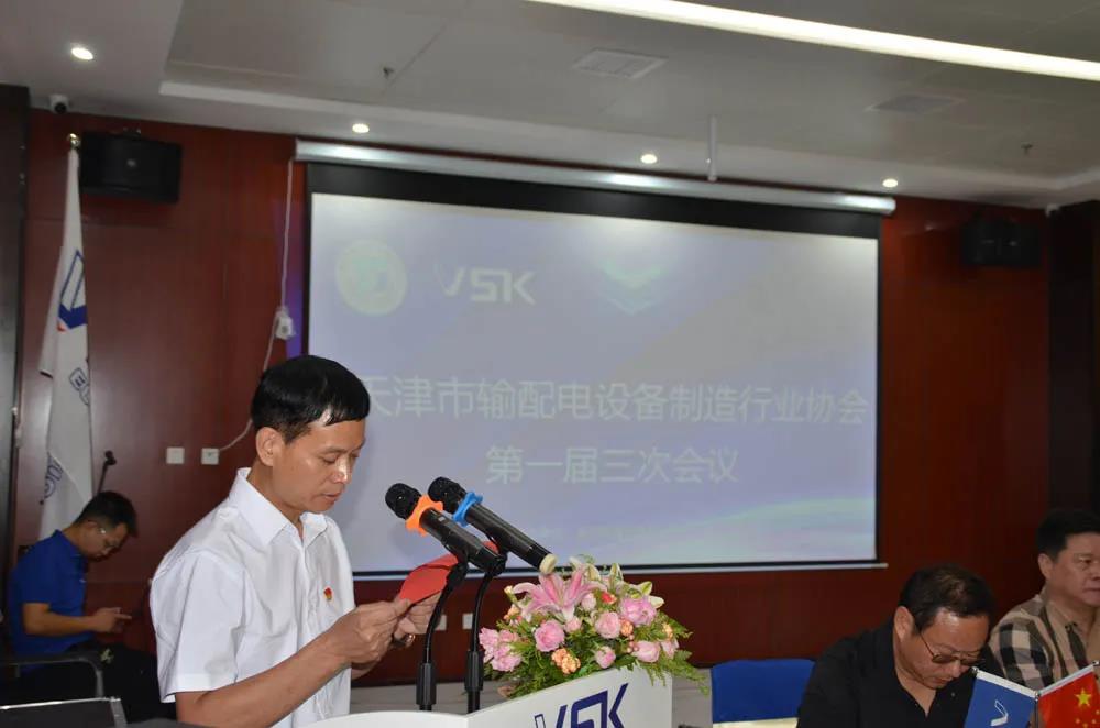 202401043636.jpeg 5.jpeg