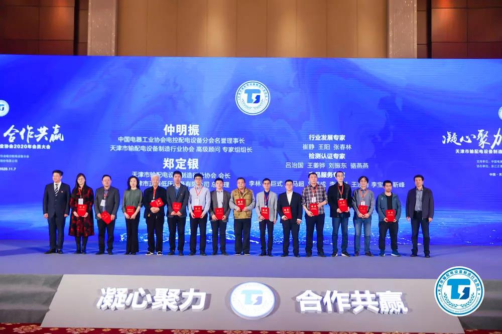 202401044745.jpeg 4.jpeg