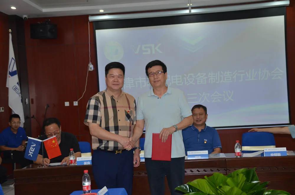 202401047229.jpeg 6.jpeg