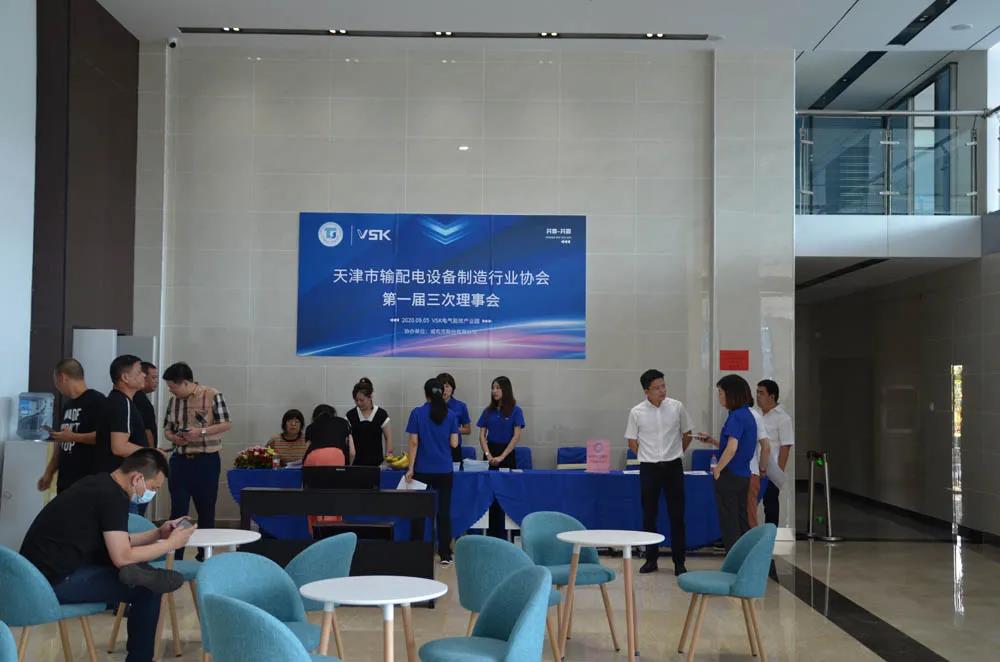 202401047299.jpeg 2.jpeg