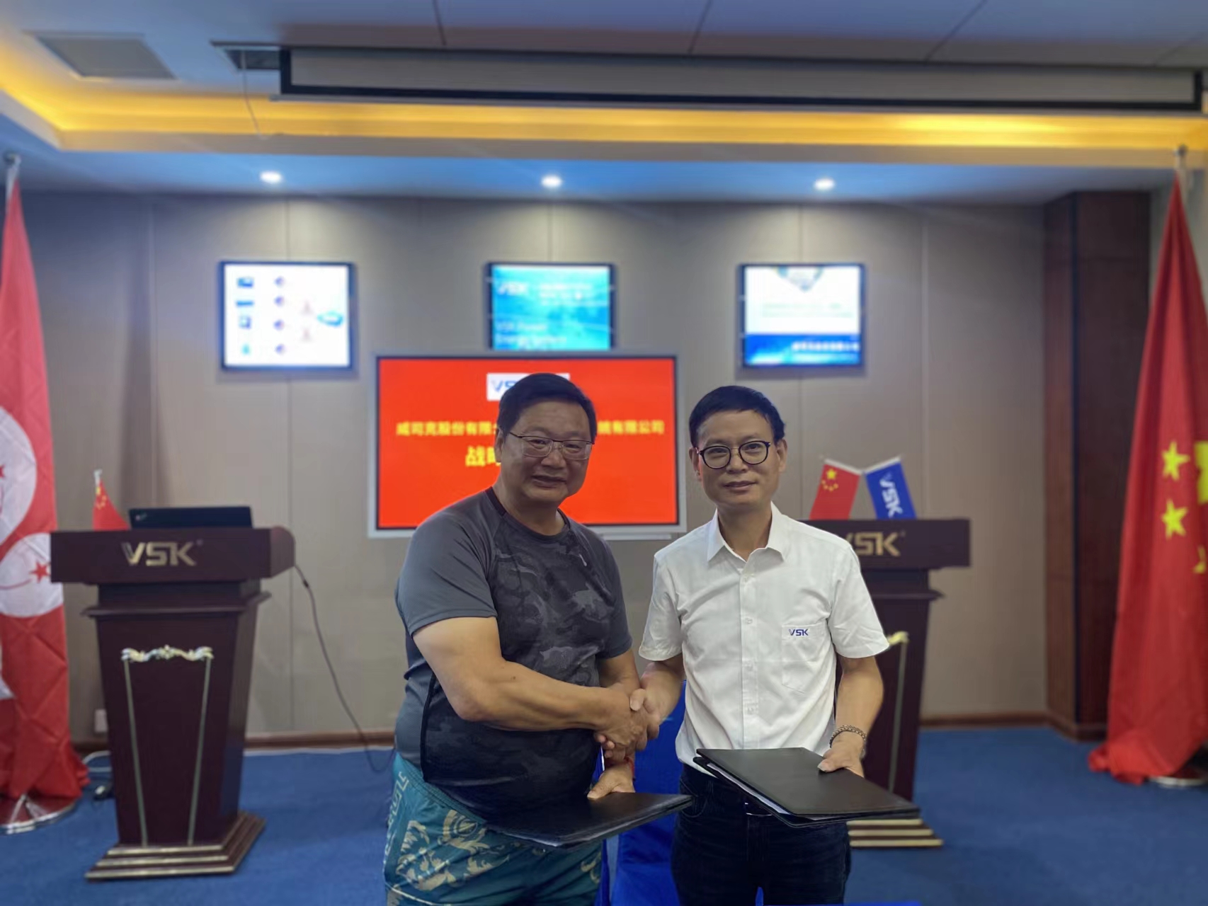 202401047967.jpeg 2.jpeg